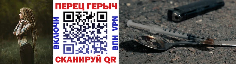 магазин продажи   Симферополь  ГЕРОИН Афган 