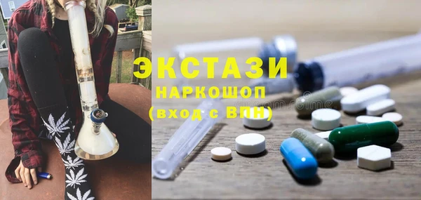 скорость Богданович