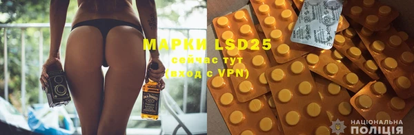 mix Белоозёрский