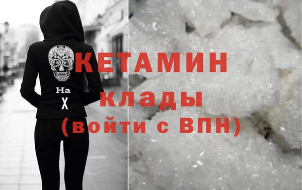 скорость Богданович