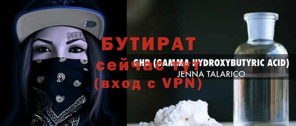 mix Белоозёрский