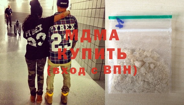 спиды Богородицк