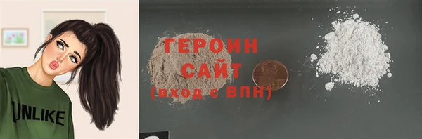 mix Белоозёрский