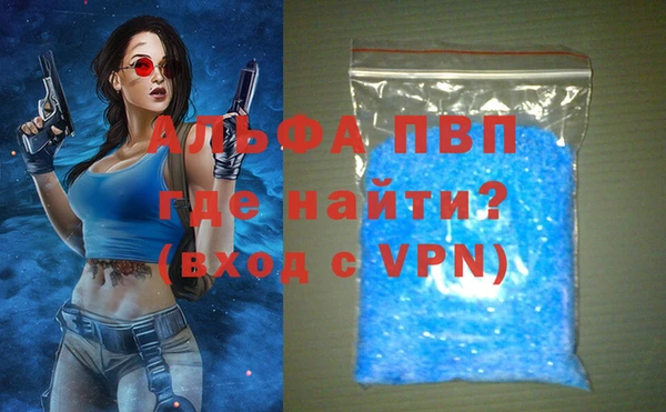 mix Белоозёрский