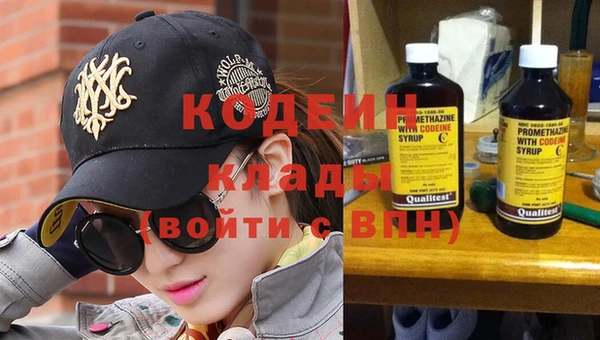 скорость Богданович