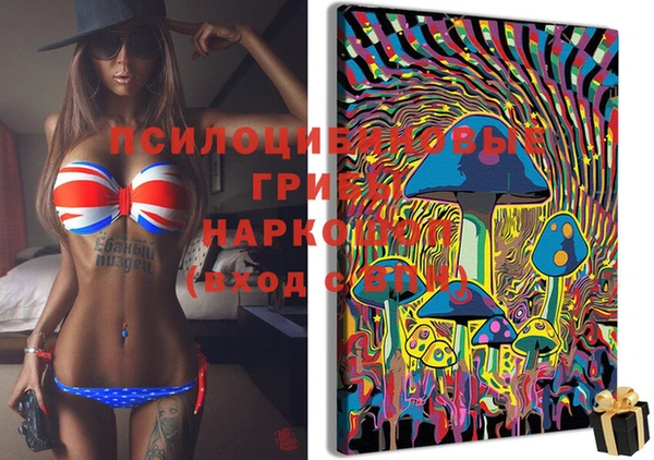 mix Белоозёрский