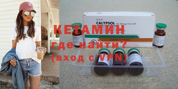 дурь Белокуриха