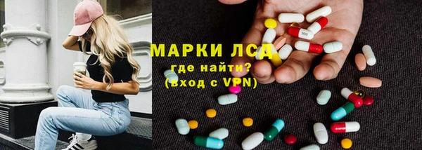 прущая мука Беломорск