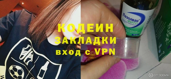mix Белоозёрский