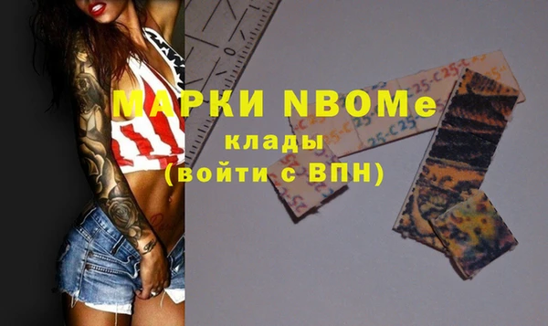 mix Белоозёрский